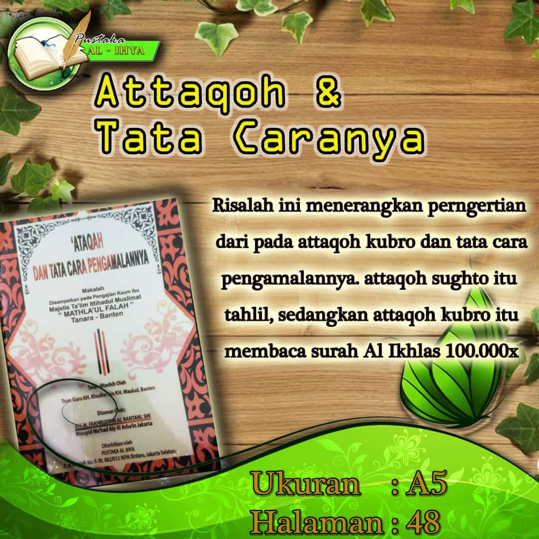 Attaqoh Dan Tata Caranya